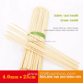 3.0MM*30CM Natural Bamboo Stick Barbecue stick